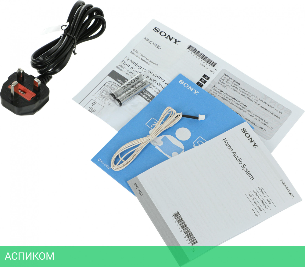 Колонка для вечеринок Sony MHC-V43D