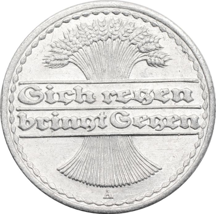 50 пфеннигов 1919-1922 Германия XF
