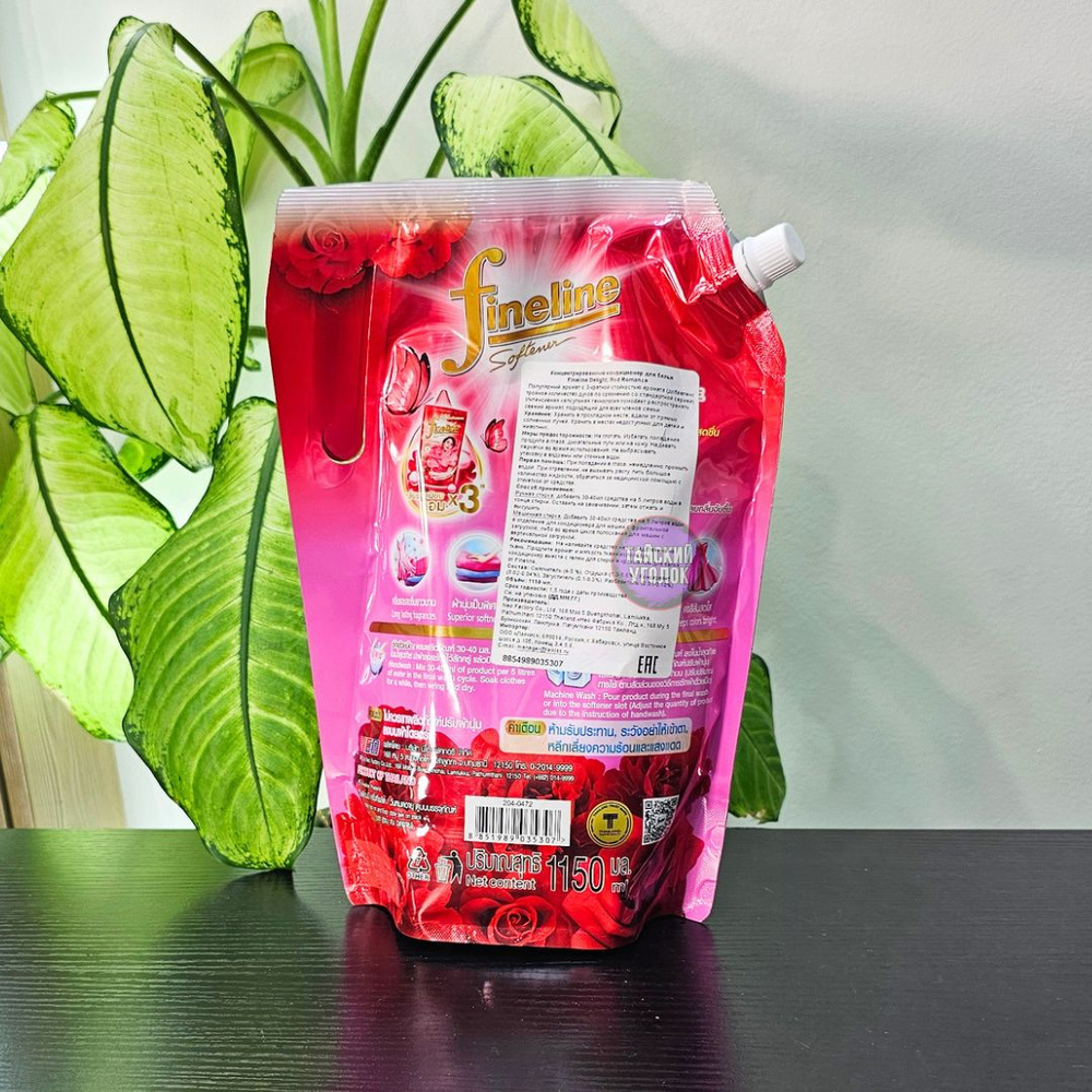 Кондиционер