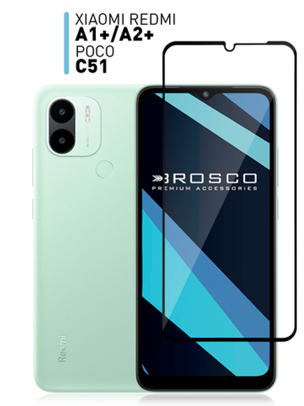 Защитное стекло ROSCO для Xiaomi Redmi A1+ (арт. XM-RA1+-FSP-GLASS-BLACK )