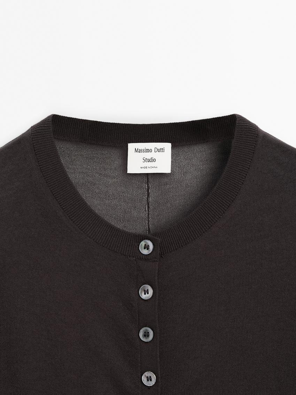 Massimo Dutti Кардиган из тонкой хлопчатобумажной смеси, шоколадно-коричневый