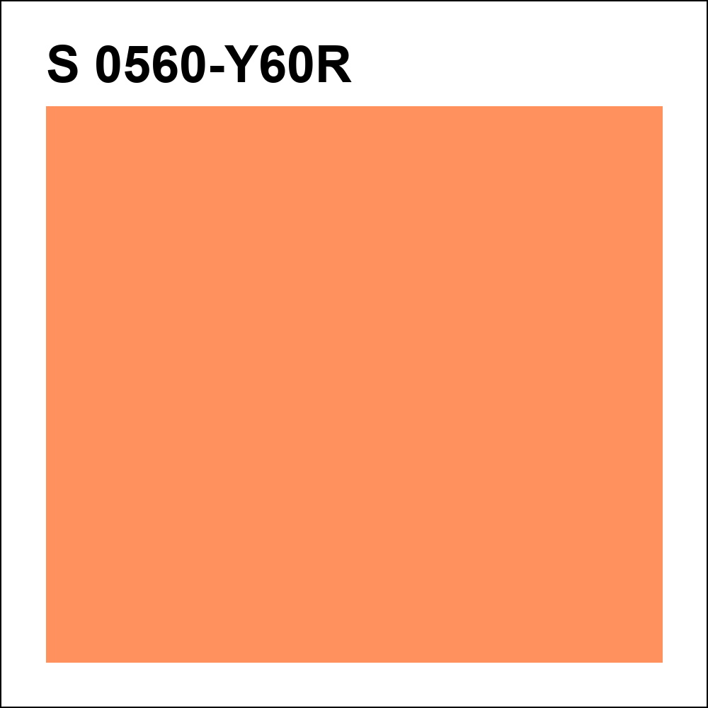 S 0560-Y60R за кг
