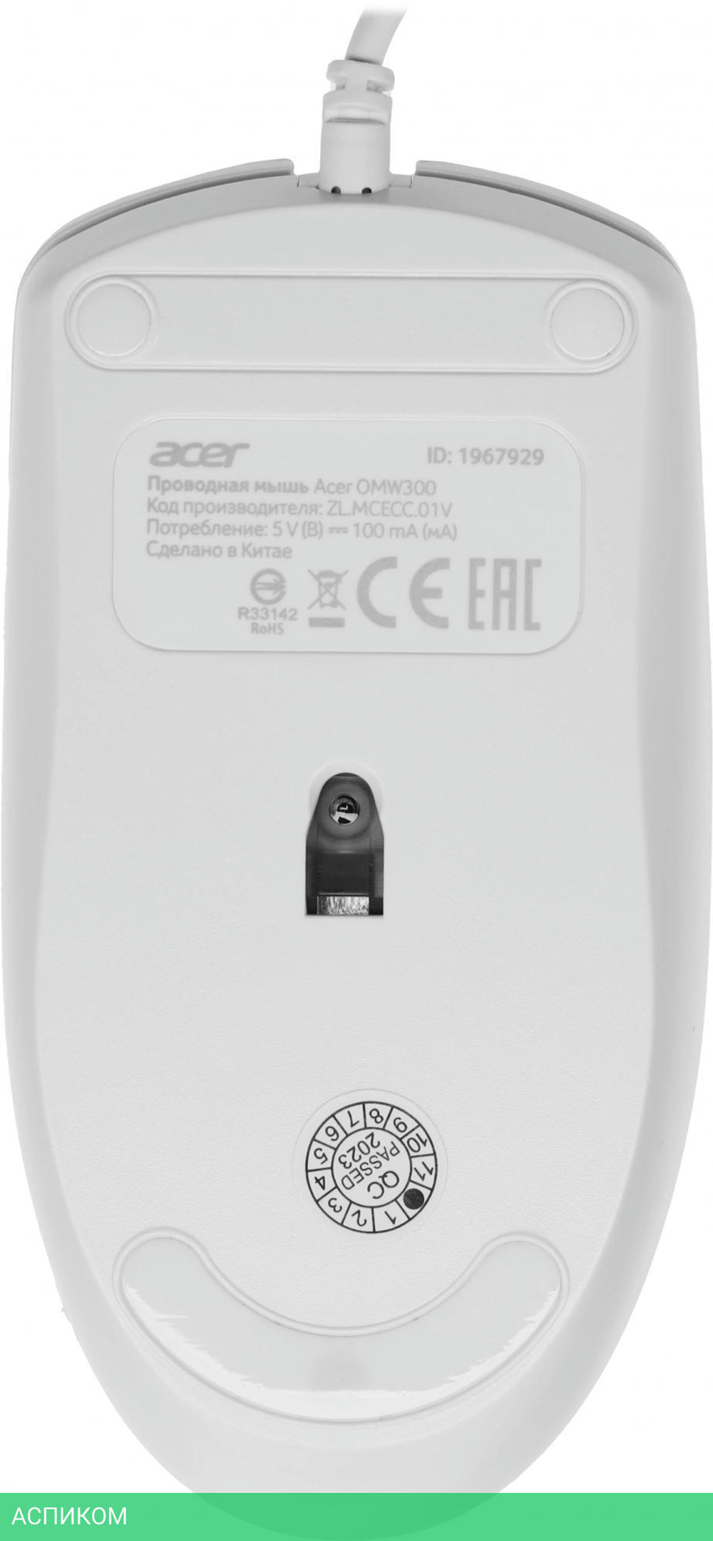 Мышь Acer OMW300 белый (ZL.MCECC.01V)