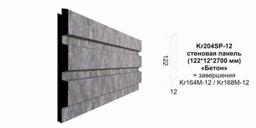 Декоративная панель Kr204SP-12/2.7