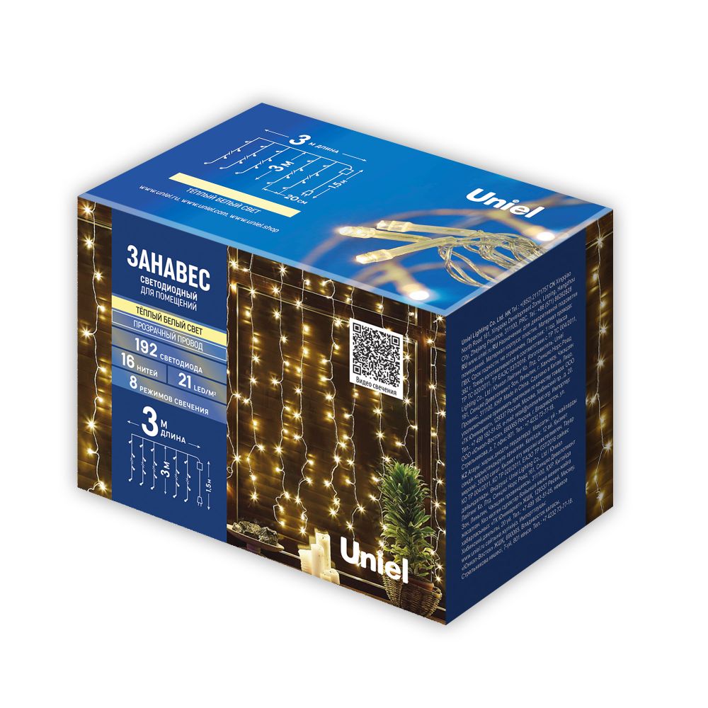ULD-C3030-192-DTA WARM WHITE IP20 Занавес светодиодный. 3х3м. 192 светодиода. Теплый белый свет. Провод прозрачный. TM Uniel