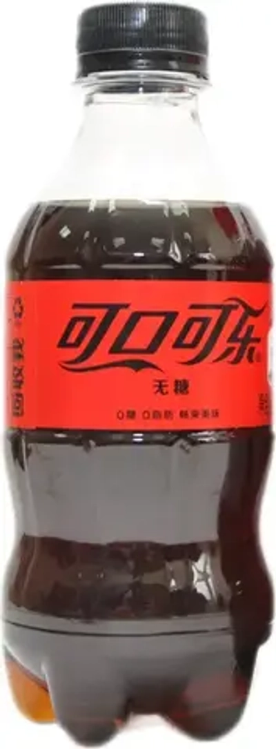 Газированный напиток Coca-Cola без сахара Китай, 0,3 л
