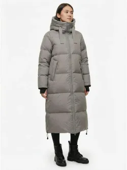 Пальто женское пуховое BASK IDA бежевый