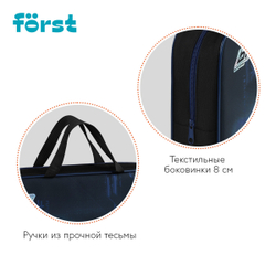 Папка текстильная с ручками 1 отделение, А4 "Extra Power", 350*265*80мм, текстиль, на молнии, Först