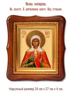 Ирина Египетская Святая мученица. Икона на холсте.