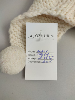 Шапка с ушками на 5-6 лет