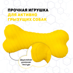 Playology двухслойная жевательная косточка DUAL LAYER BONE для собак средних и крупных пород с ароматом курицы, большая, цвет желтый
