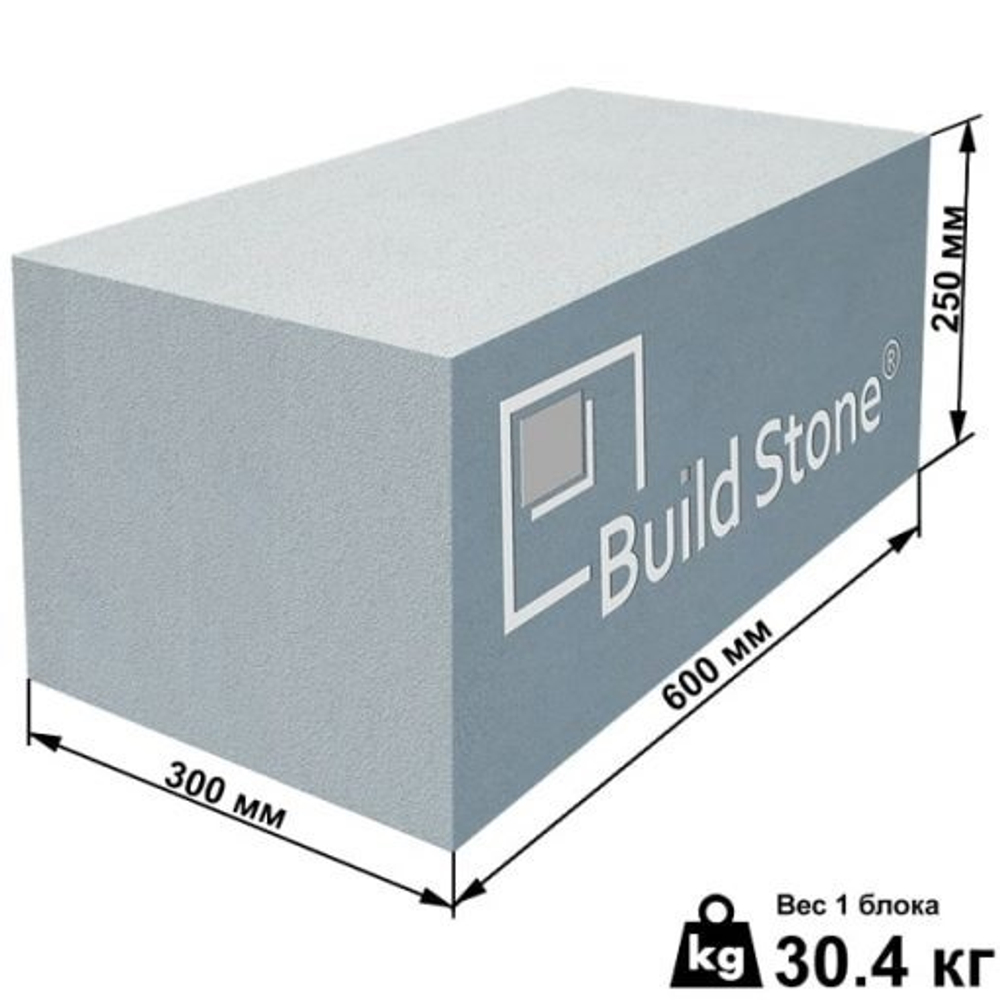 Газобетонный блок 300х250х600мм М500 Build Stone® ( Кратно 1,8м3)