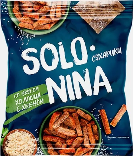 Сухари Solo Nina со вкусом холодец хрен 90г
