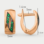 Серьги золотые