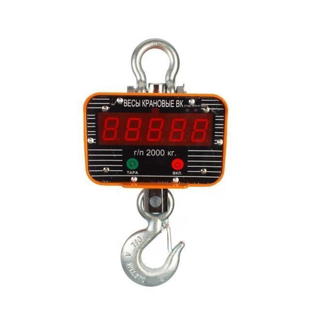 Весы электронные крановые TOR OCS-2-S 2 Т