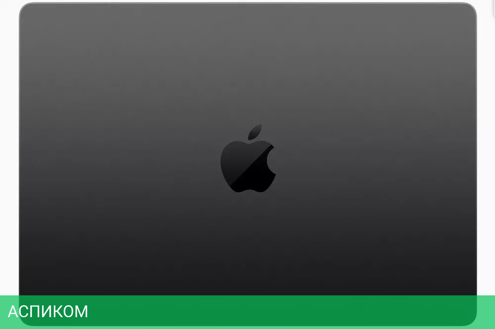 Ноутбук Apple Macbook Pro 14.2" M3 Max 2023 Z1AW000MR