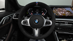 BMW 4 серии (G22) 420i M Sport Gran Coupe