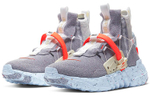 Кроссовки Nike Space Hippie