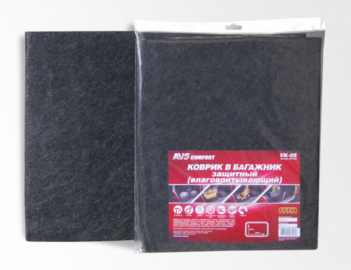 Коврик влаговпитывающий в багажник AVS 120 х 100 см 1 шт. VK-05