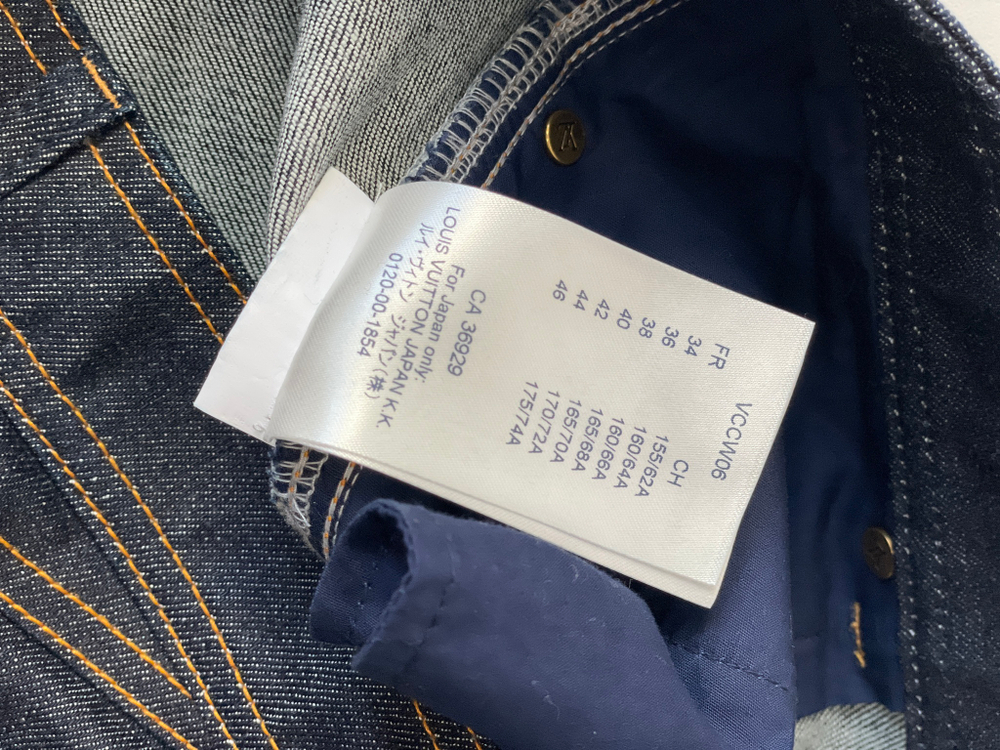 Джинсы Louis Vuitton