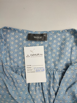 Блузка Yessica воздушная 44 размер