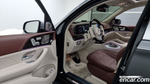 Mercedes-Benz GLS-Class X167 Maybach GLS600 4MATIC (04.2023)