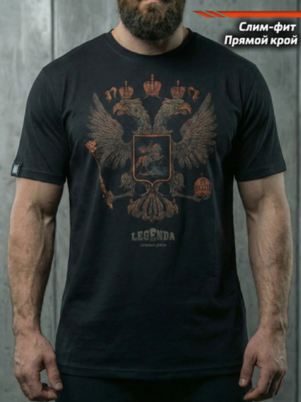 Футболка спортивная хлопковая мужская черная LEGENDA Герб