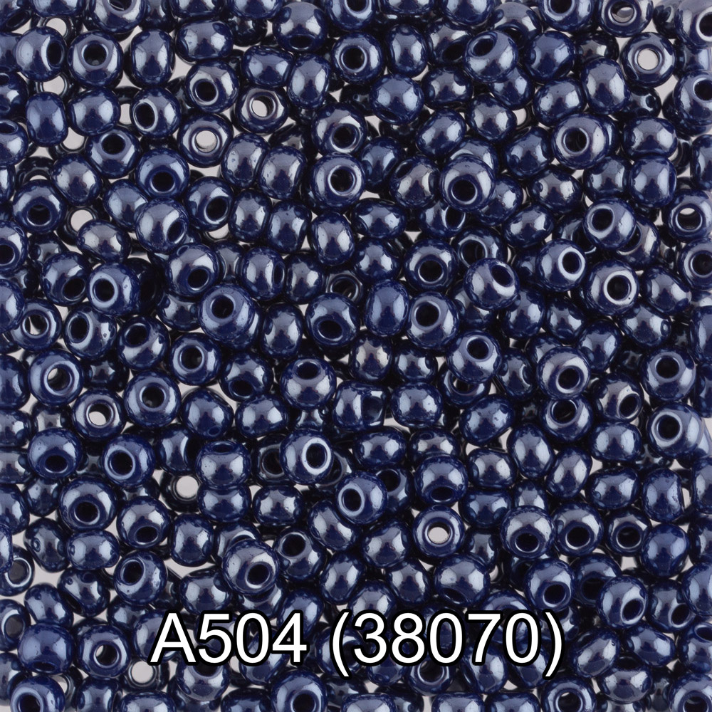 Бисер Чехия "GAMMA" круглый 1 10/0 2.3 мм A504 синий ( 38070 )