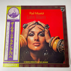 Винтажная виниловая пластинка LP Paul Mauriat Поль Мориа Latin Album (Japan 1973) (Obi) Pata Pata
