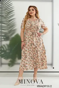 Платье 18-22-персиковый Minova