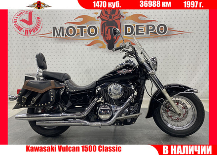 Kawasaki Vulcan 1500 Classic , 1997