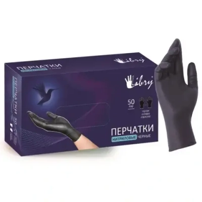 Перчатки нитриловые текстурированные на пальцах, черные, XL, «Libry» 50 пар