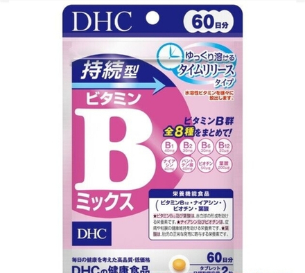 Витамины группы В медленного высвобождения DHC на 60 дней