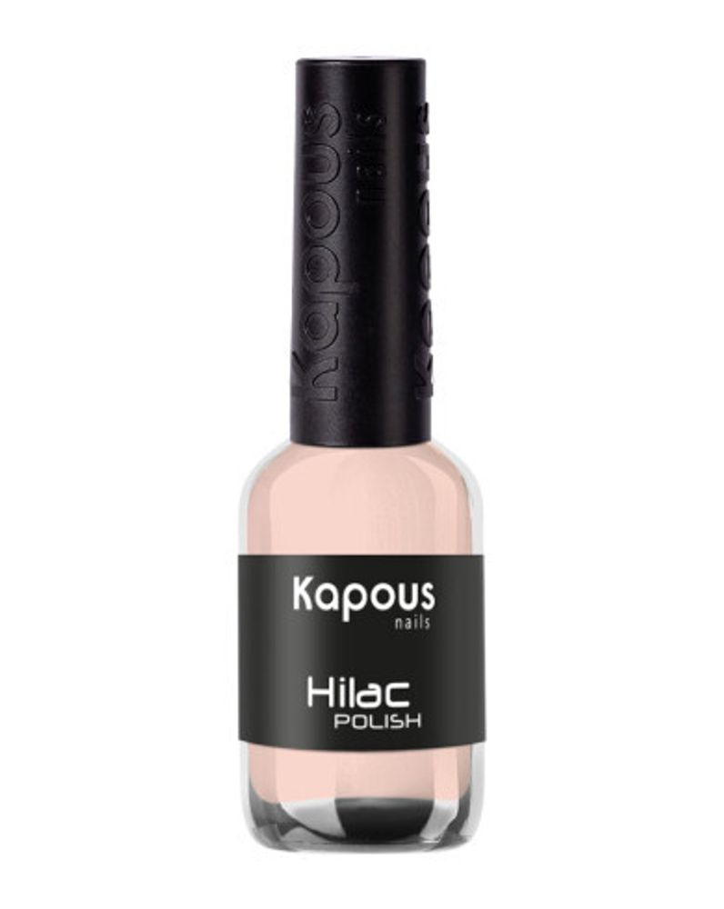 Kapous Professional Nails лак для ногтей &quot;Hi - Lac&quot; 2175, 9мл