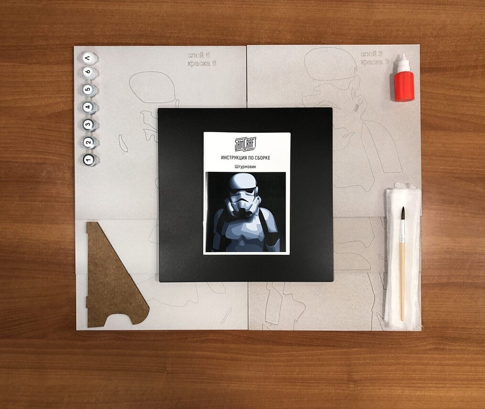 3D картина по номерам Штурмовик, Звездные войны (Star wars),SamCraft, подарочный набор для творчества, многослойное панно из дерева для раскрашивания