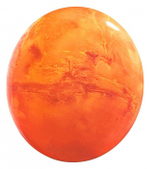 Накладной светильник Sonex Mars 7725/CL