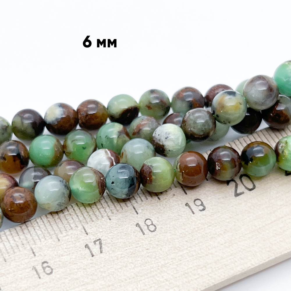 Хризопраз, диаметр 6,4-6,5 мм, цена за 14-15 шт (1/4 нити)