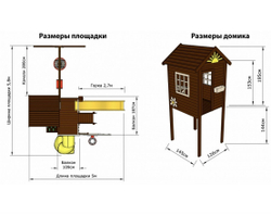 Детская площадка Mark House 6
