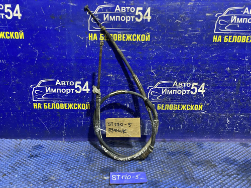 Трос ручника правый TOYOTA CARINA 1991