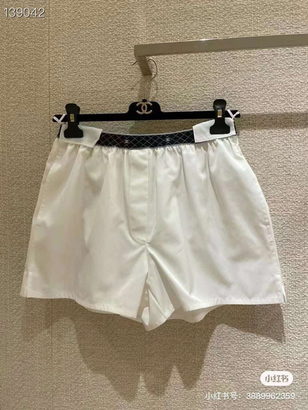 Шорты CHANEL