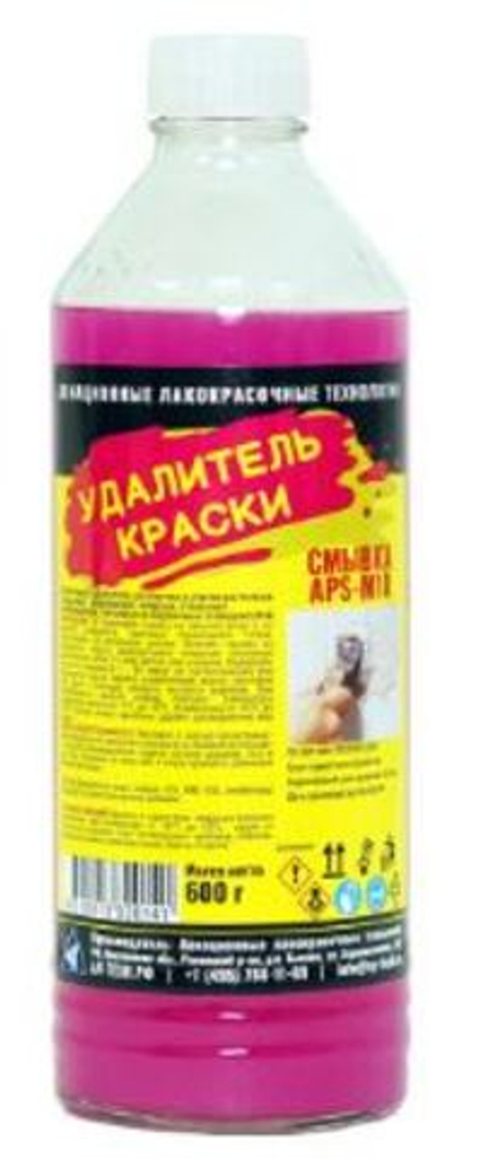 Смывка краски APS-M10, 0,6 кг (12шт)