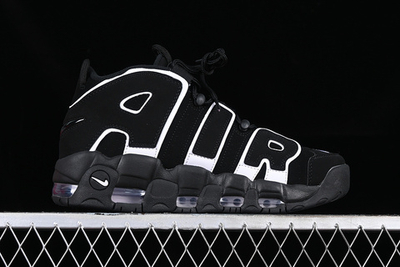 Nike air more uptempo price new arrivals