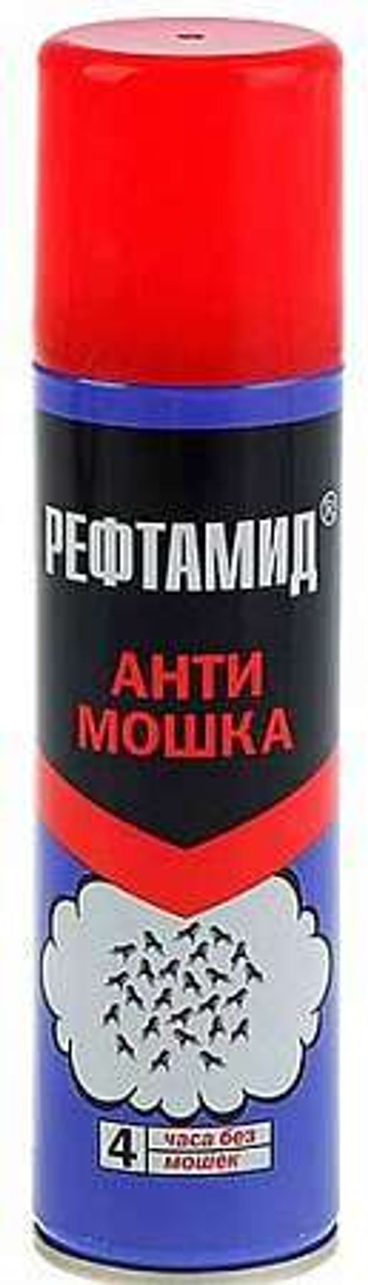Репеллент "Рефтамид Антимошка" 145 мл