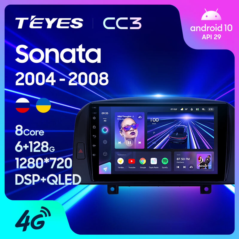 Teyes CC3 9" для Hyundai Sonata 2004-2008