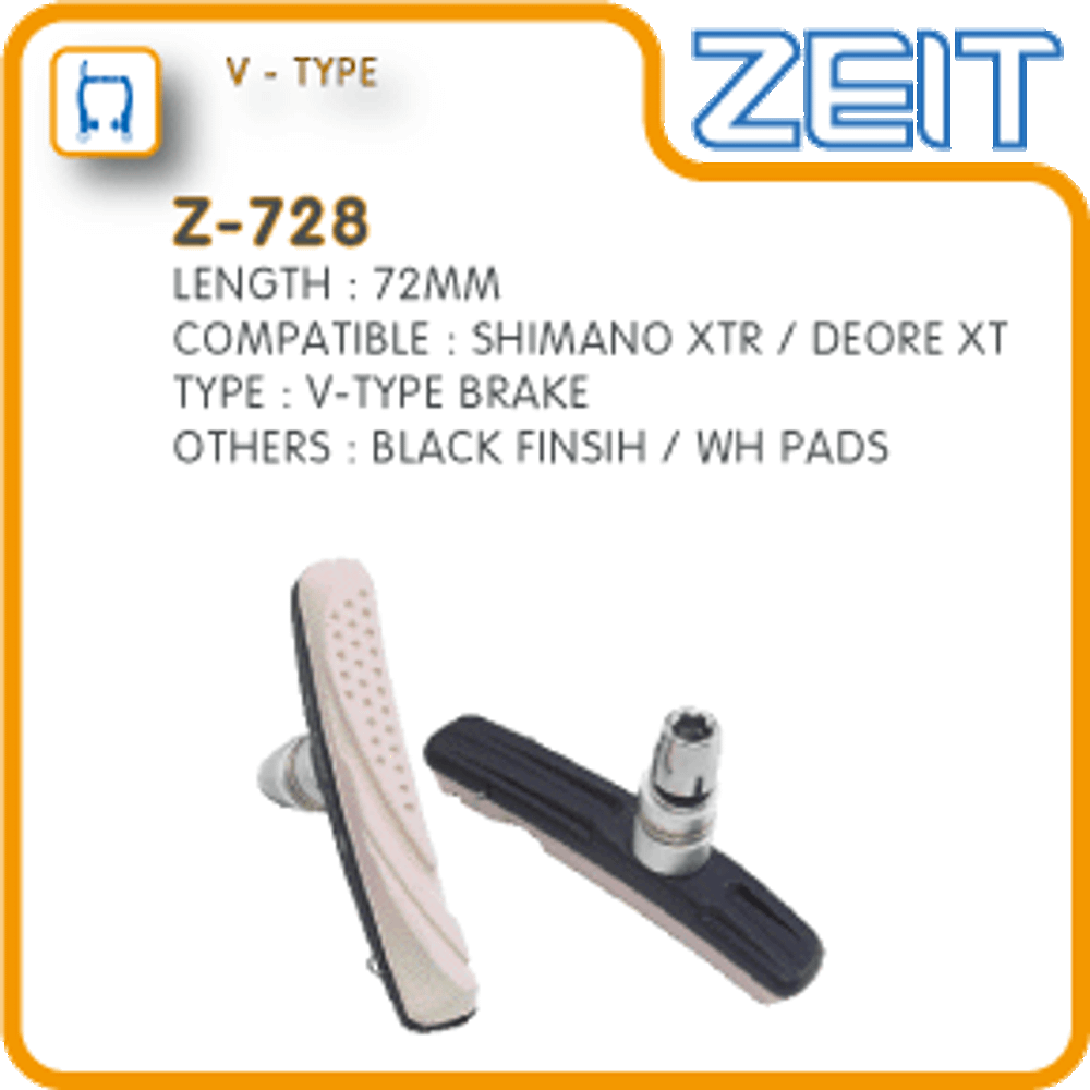 Колодки тормозные ZEIT, для V-br, 72мм, резьбовые, с шайбами и гайками, смещенный центр, картридж, комплект -2шт., белые (25)