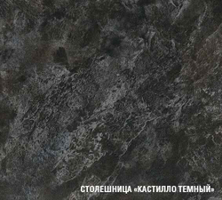 Сюита мега прайм 1500х2700 мм