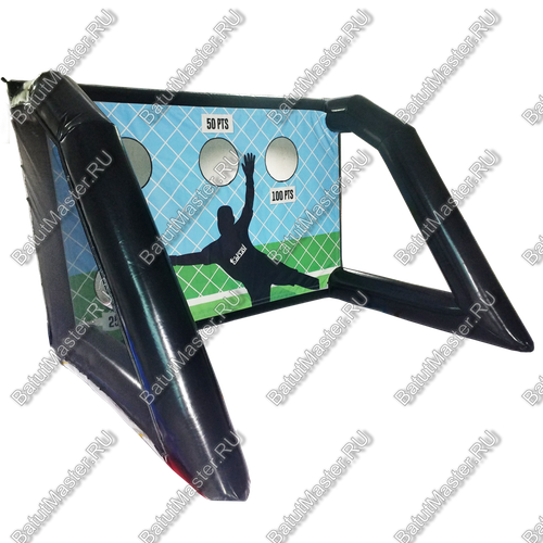 Надувная игра "Футбольные ворота" 3*1,5 м