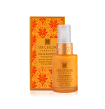 Интенсивная увлажняющая ночная сыворотка для лица "САЛ И ШАФРАН"