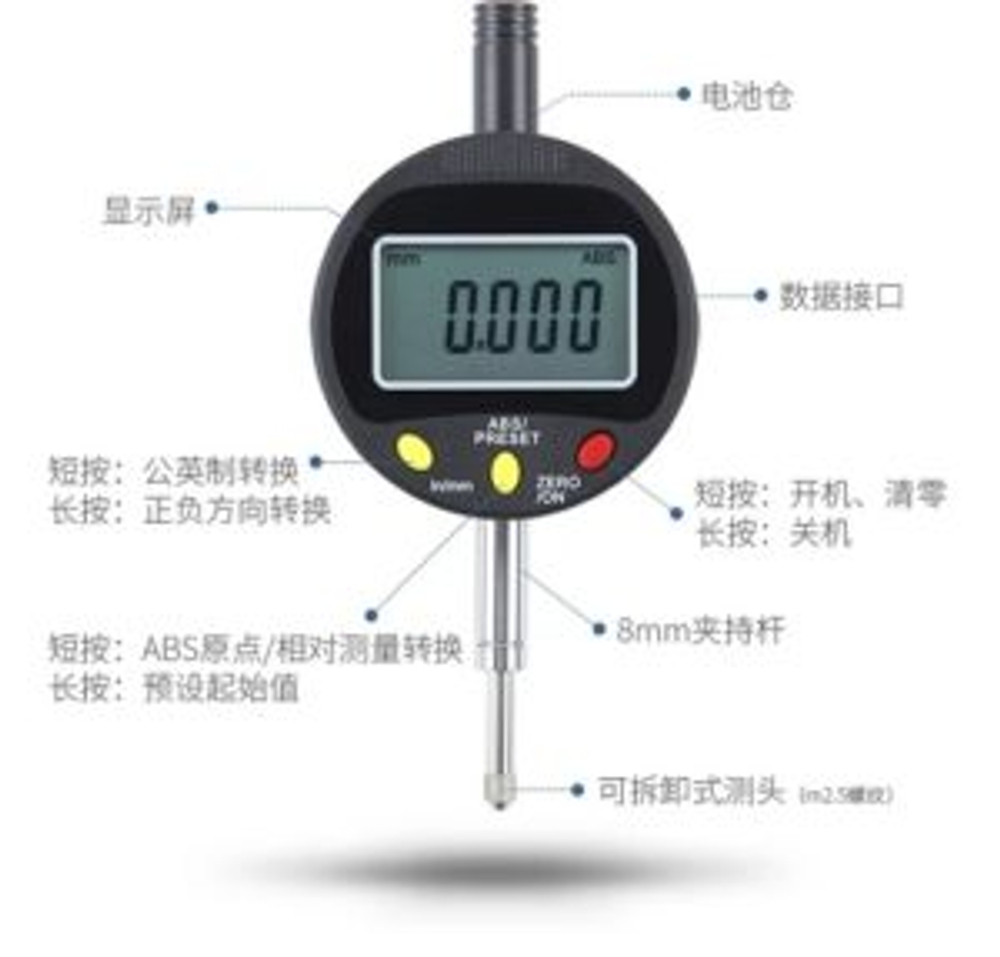 Digital dial indicator 0.01mm 0.001mm