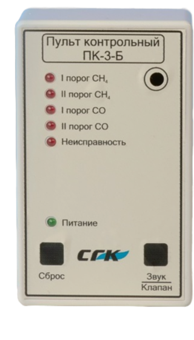 Пульт контрольный ПК-3Б
